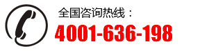 山東康萃樂(lè)作物營(yíng)養(yǎng)有限公司